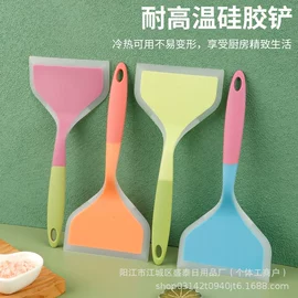 烹饪勺铲;食物夹;烘焙套装