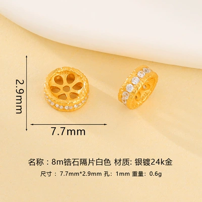 Colorful Straight-Cut Spacer Beads | Zərgərlik ara hissələri - 8mm-zircon-spacer-beads-white