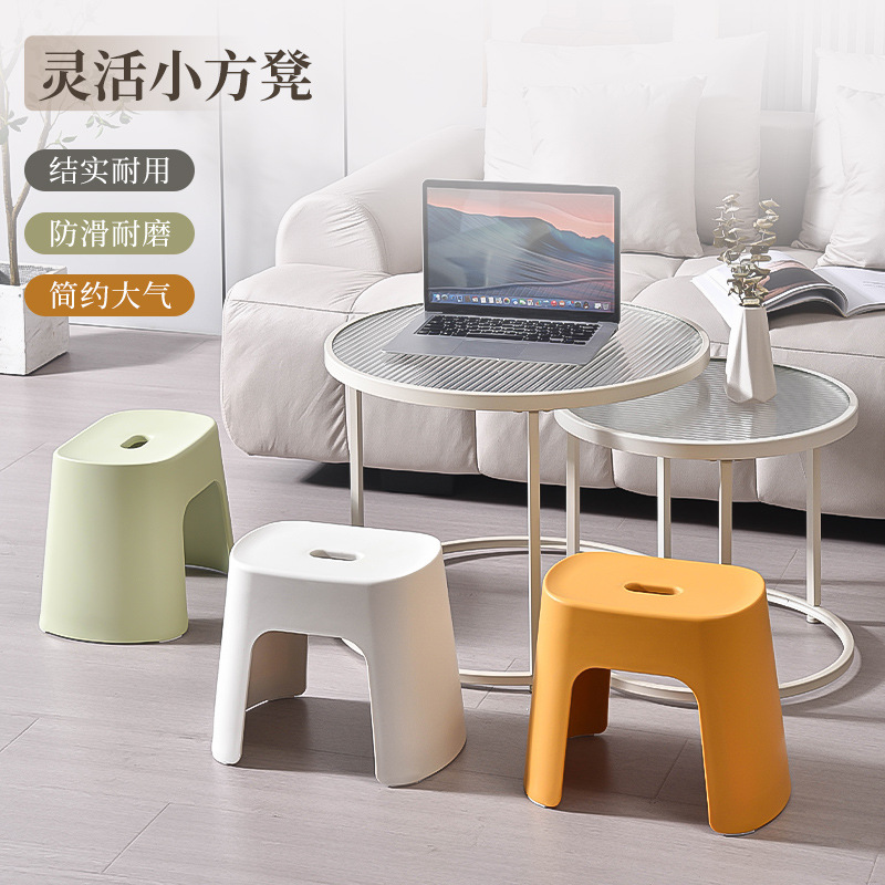 Taburete pequeño antideslizante doméstico fuerte taburete bajo sala de estar cocina baño taburete de baño adulto duradero taburete de cambio de zapatos