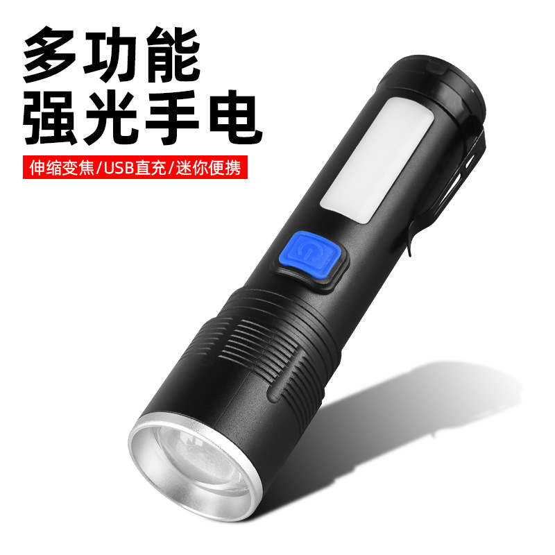 Nuevo P50 fuerte luz linterna multifuncional COB luz lateral USB recargable aleación de aluminio al aire libre Super brillante pluma titular linterna