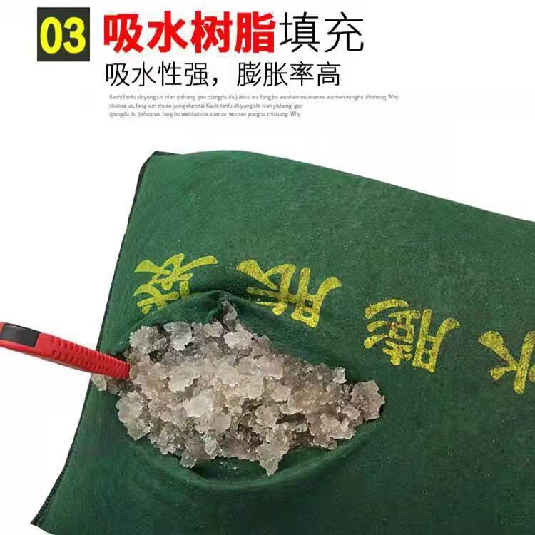 微信图片_20210820180847