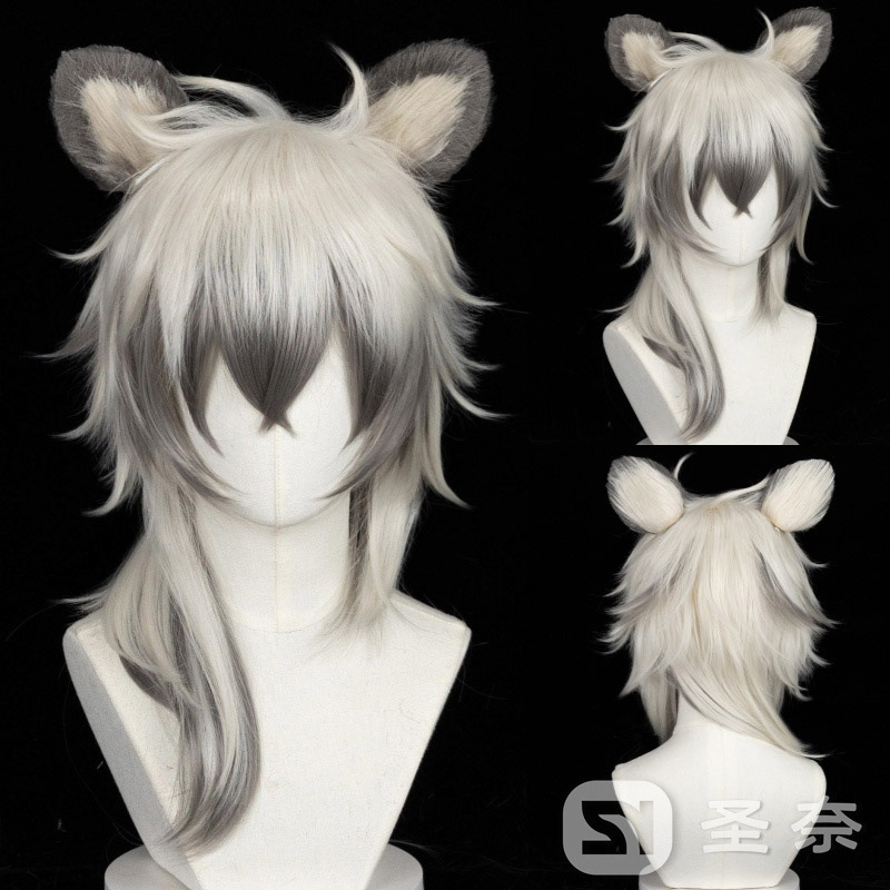 [Shengnai] Snow Leopard Silver Grey Silver Boss Tomorrow Ark Model cos Wig Does Not Include Beast Ears