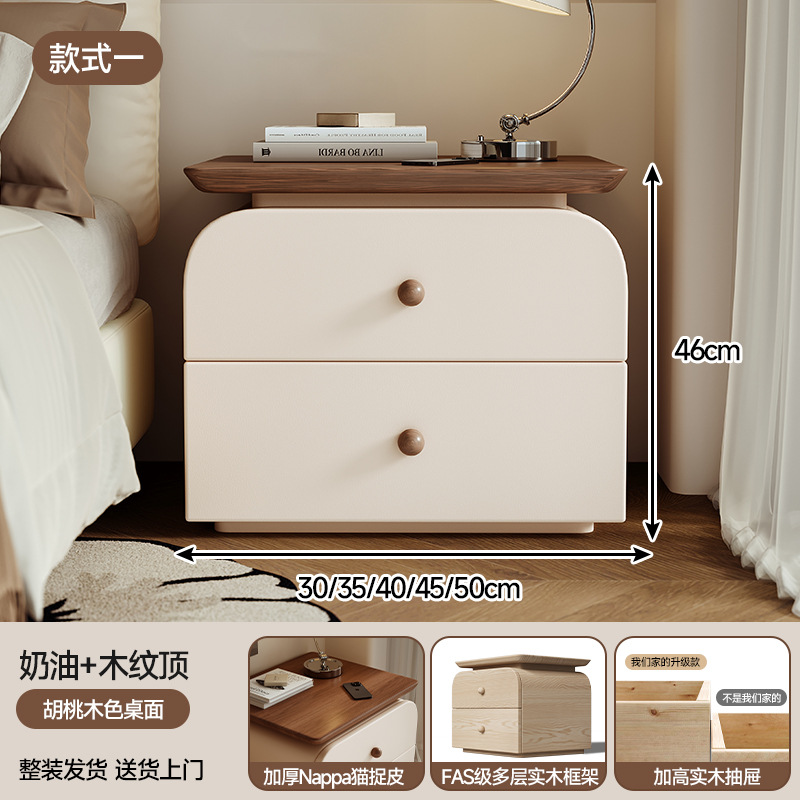 Mesita de noche de madera maciza Dormitorio doméstico 2025 Nuevo gabinete de almacenamiento pequeño Estilo de crema medieval Gabinete lateral de cama Instalación gratuita