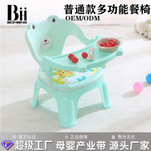 ��ͯ���ζ๦�ܽн��Ύ��ͱP����������Ӄ�ͯ�������ϵ�������