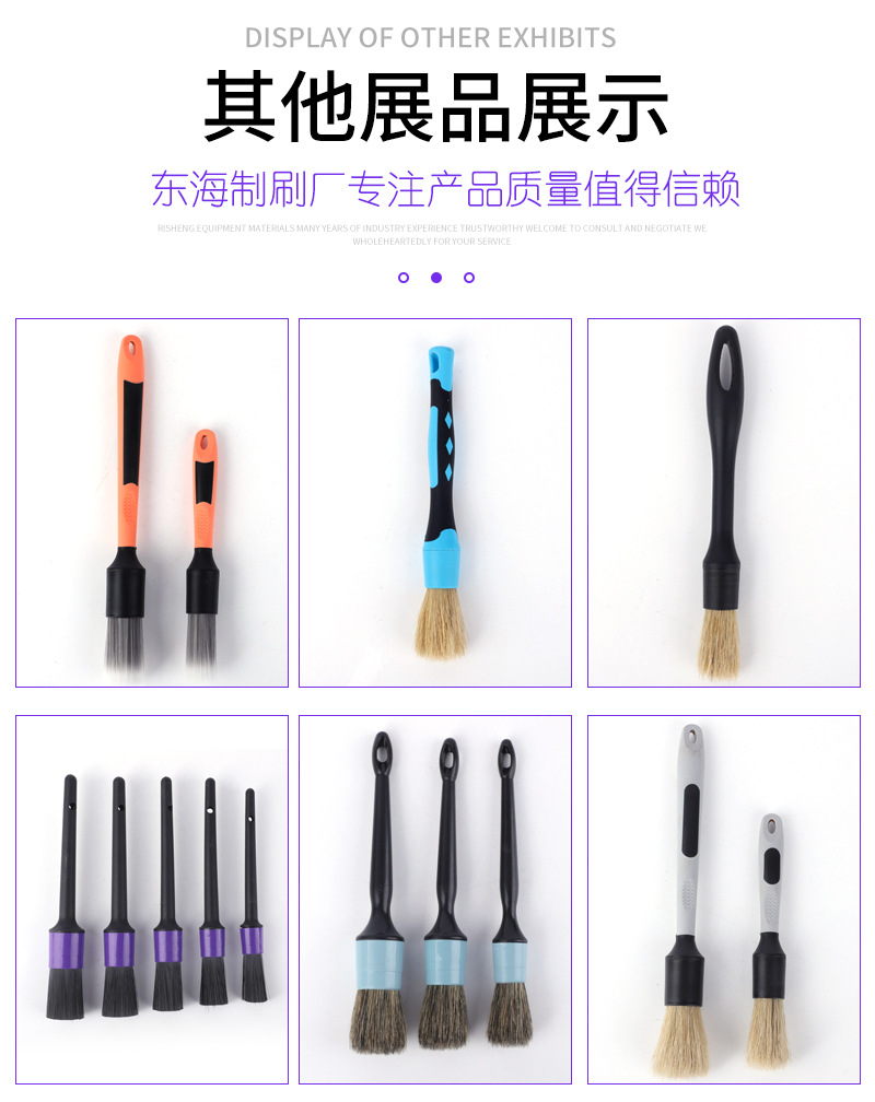 18-套装毛刷5元_10.jpg