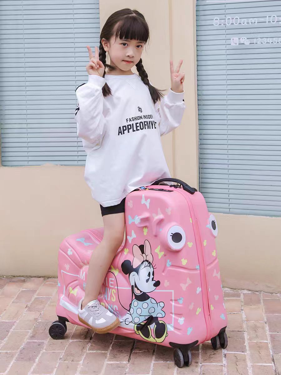 미니