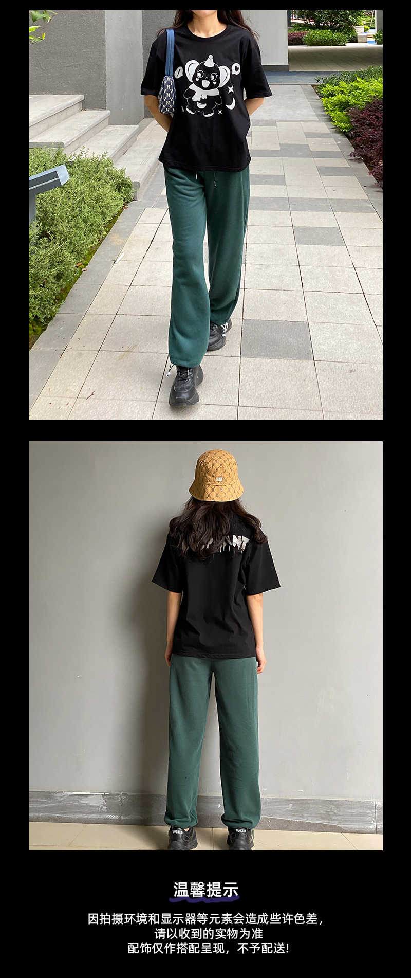 夏季新款落肩短袖T恤男宽松原创反光印花潮流百搭情侣装纯棉短袖上衣