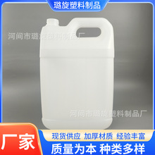 4.2�����ů������ϴ��ҺͰ�ؾƲ��Ѵ��͙C�͝�����PE����Ͱ��