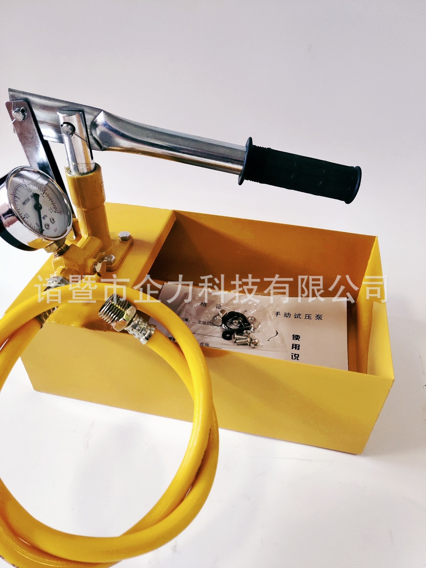 IMG_20190203_154627_mh15509797