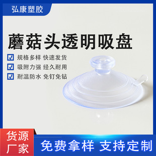 �S�ҹ���̫ꖓ����PPVC ͸��3.8cmĢ���^������P���l����