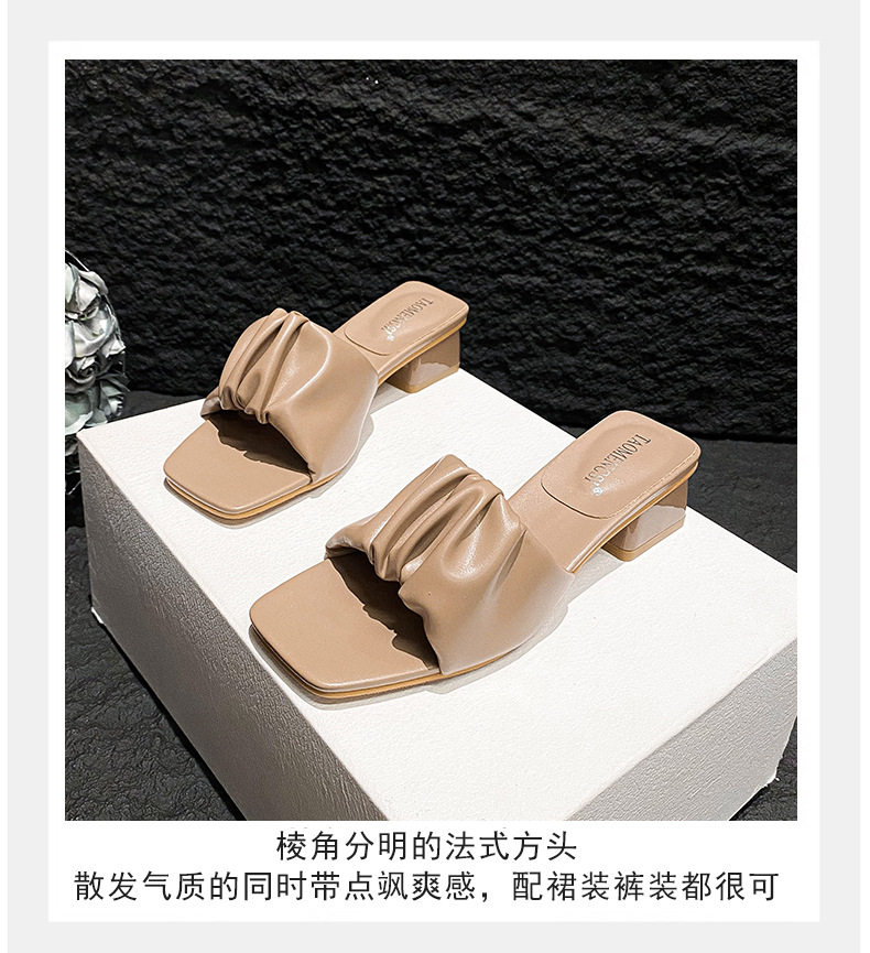 Dép sandal nữ quai ngang mũi vuông gót vuông đế cao 3–5 cm — Màu mơ, Màu nâu chi tiết 17