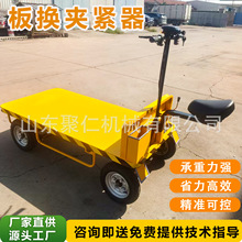 С��ƽ����܇ȫ��ƽ����܇�C�������Cȫ��ƽ���O�����l