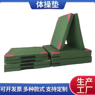 �w�ى|�WУ�w��Ӗ�����������|���ۯB�����W���п����ߺ��d�|���l