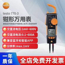 德图testo770-3钳型万用表数字交直流真有效值蓝牙APP温度电容