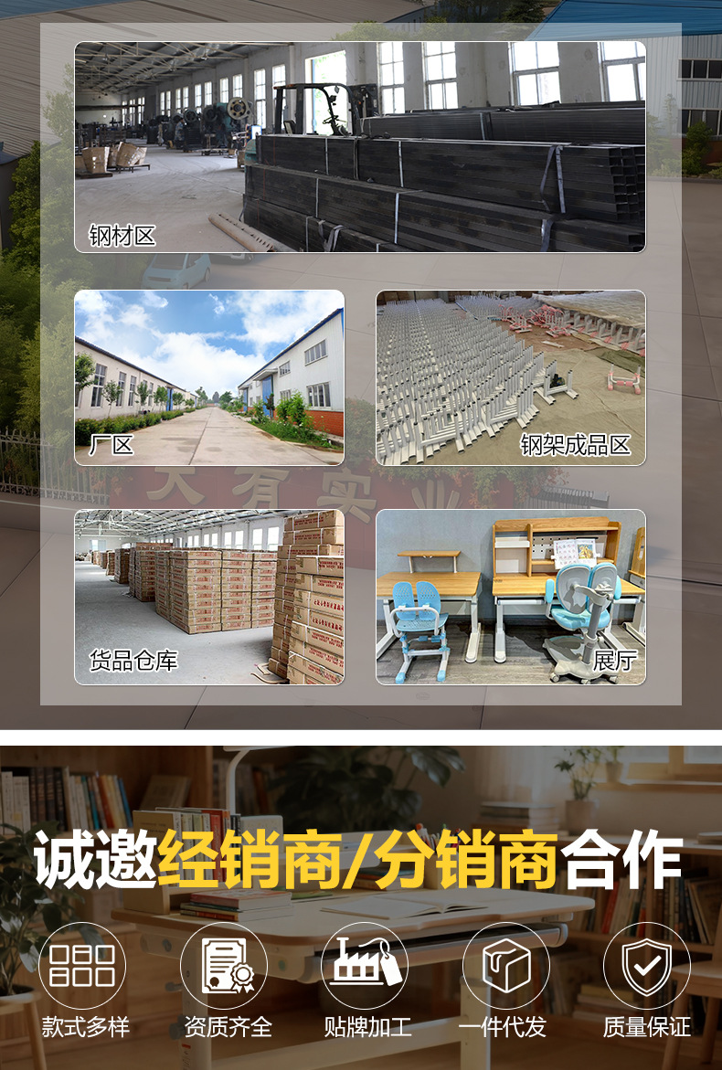 阿里详情厂_02.jpg
