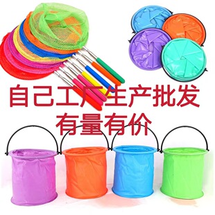 Stainless steel children's net telescopic fishing net insect fishing net small copy net bucket outdoor toys wholesale
