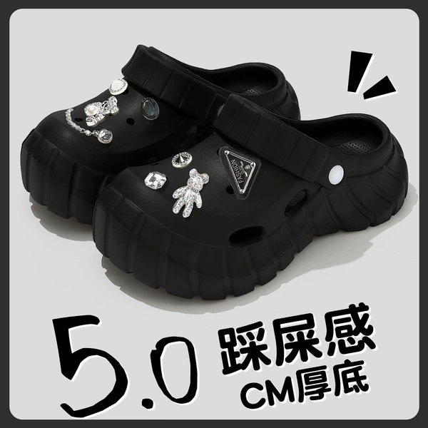 Black [Diamond Bear]