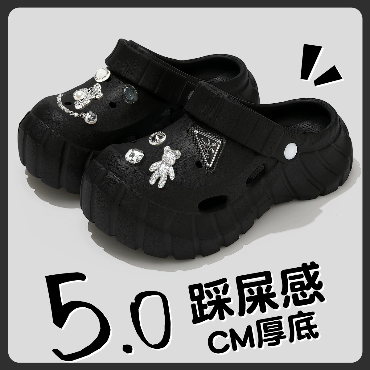 Summer non-slip sandals, for beloved