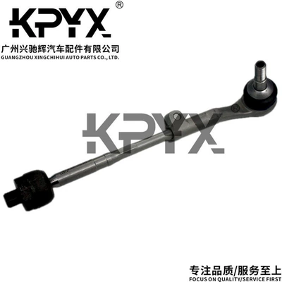 Steering rod E81E84E87E90 steering gear