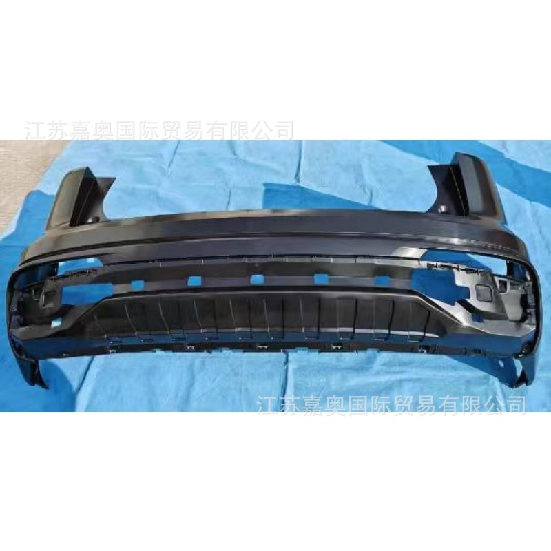 Rear Bumper Spare Parts Suitable for Geely Xingyue L2.0T 2025 Model Rear Bumper Assembly Kit, Please Inquire before Placing an Order
