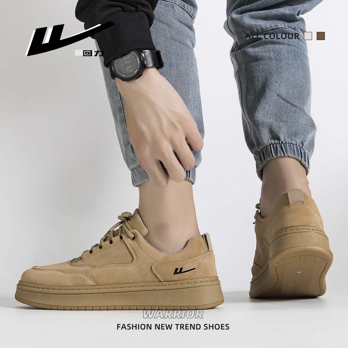 Retirada ventilada zapatos de skate de otoño nuevos zapatos de hombre para viajes altos, delgados, zapatos casuales simples de color sólido