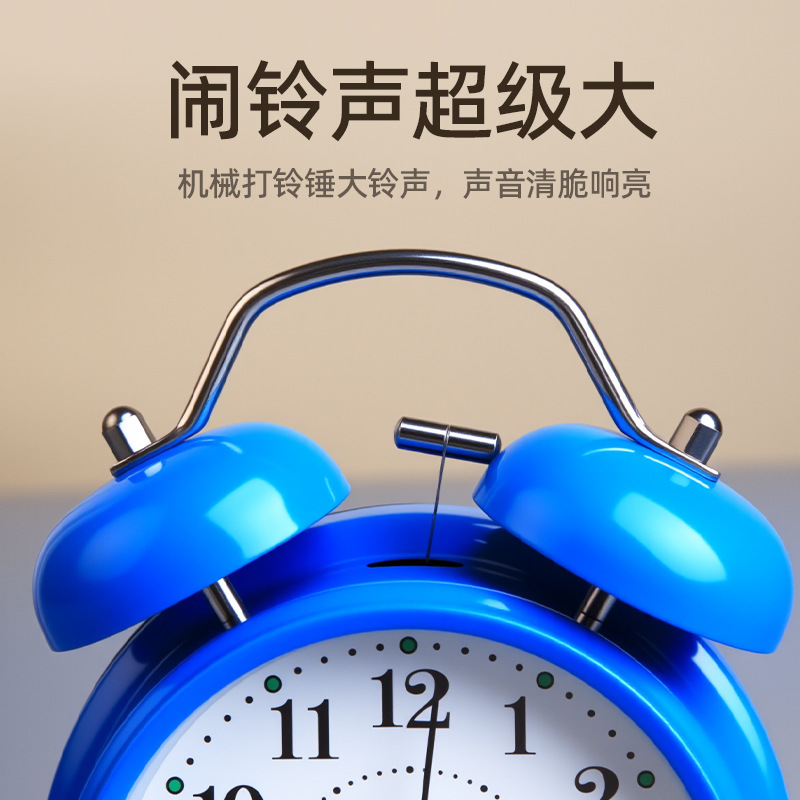 闹钟学生专用起床神器2025新款强力叫醒初高中生儿童男孩女孩时钟|undefined