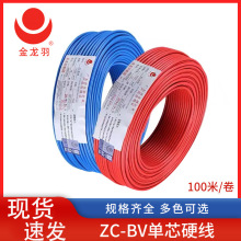 ������늾���|ZCBVV11.52.54610ƽ�������pƤӲ�~����늾�����ȼ