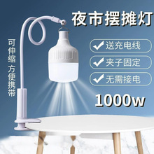 ҹ�Д[����늟��ݵؔ���led ��������֧��¶�I����yʽ����������