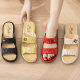 Beach New Cute Slippers Women's Summer Outfit Indoor Home Non-slip Soft Thick Bottom Women's Slippers Shit Feeling