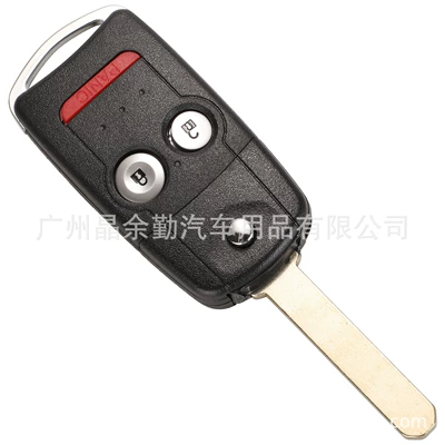 Car Keys Honda Acura Accord Jazz - 21-key