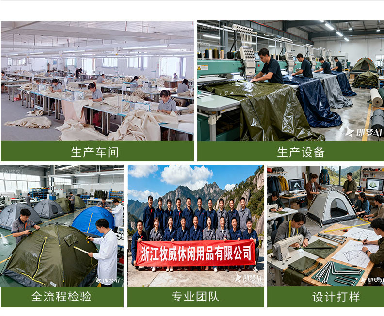 Car Tent, Side Tent, Side Fabric Room, Mosquito Net, Sun Protection, Rain Protection, Portable Outdoor Self-Driving Tour Car Canopy