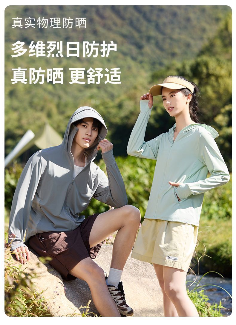 b0973ca8-5881-4508-8a3a-6910d27b0cdc.jpe