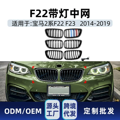 single/dual line three-color LED – Zhongwang