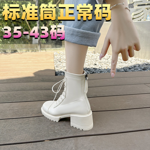Short boots for women 2024 new autumn and winter thick heel Martin boots British slim boots women's thick sole lace short boots women's boots