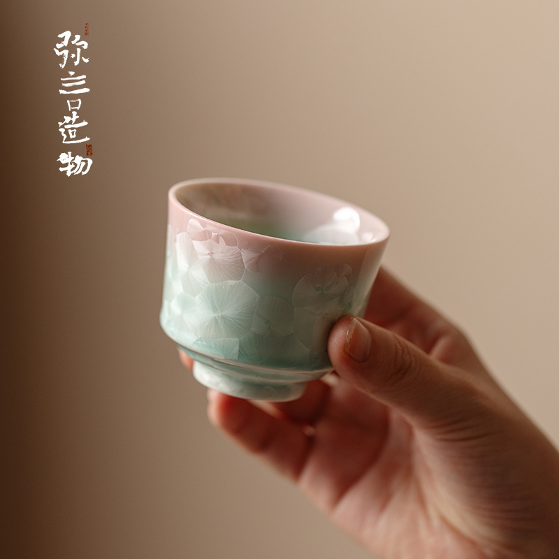 弥言结晶窑变主人杯陶瓷高脚茶杯个人专用品茗杯高档功夫茶具家用|undefined