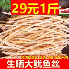 �������~�z��؛500g���rɢ�b��ɽ�a���ó�������b���~�l��