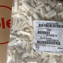 �ֻ���Ӧ MOLEX 50375093 5037-5093