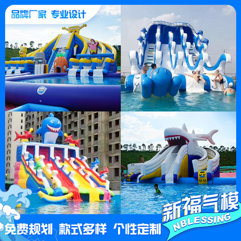 Gran parque acuático infláble fabricante de equipos para niños inflables castillo de agua deslizante soporte móvil piscina