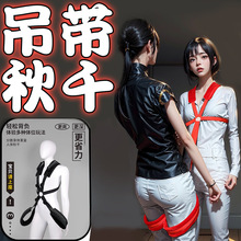 �Ð����Qsm��������ǧ�wλ�˄ݷ����{���Ԑ۵��߳���������Ȥ��Ʒ