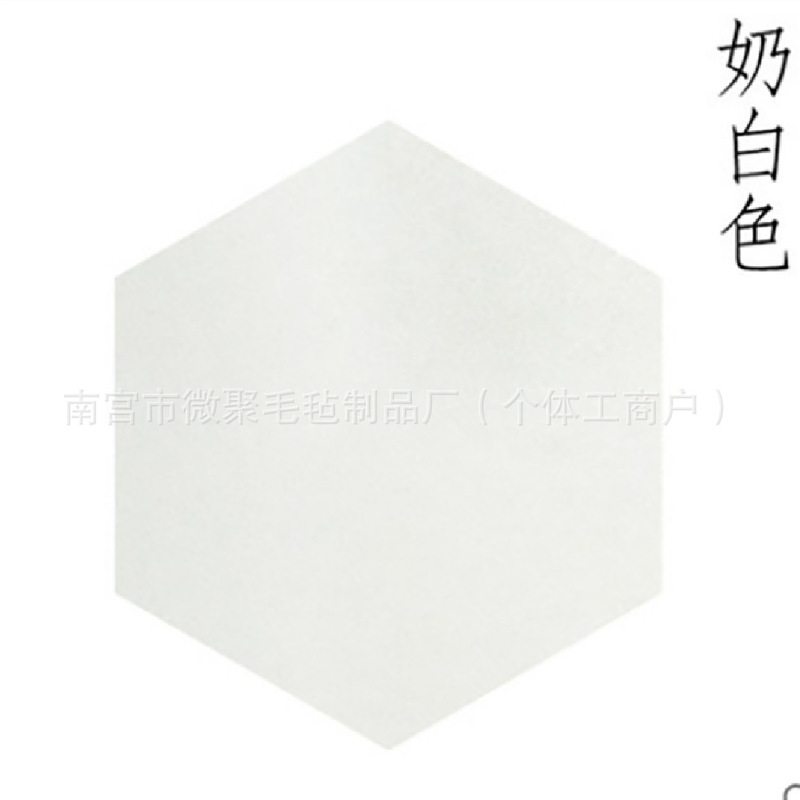 跨境毛毡板六边形自粘墙贴毛毡六角形展示板背景墙彩色留言板隔音|undefined