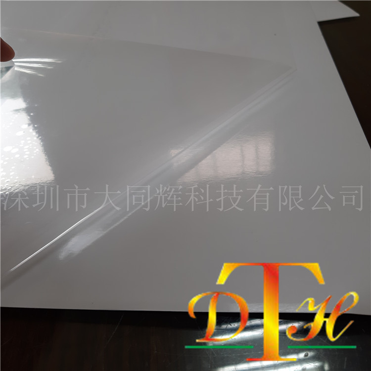 248F0C99661B800037BC7DE5D10A08