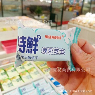 �S���кü� ������ʿ �f���� ����ţ��� �t������� һ��8��
