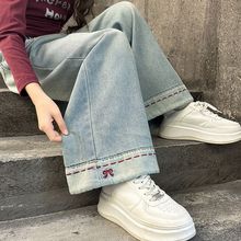 2025女童直筒裤春秋装新款韩版洋气牛仔裤女童中大童宽松阔腿裤子
