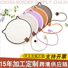 ؈ץ�|�羳�����޾��K؈צ�|��ĥ؈ץ��������һ�w˯�X؈ץ�|��