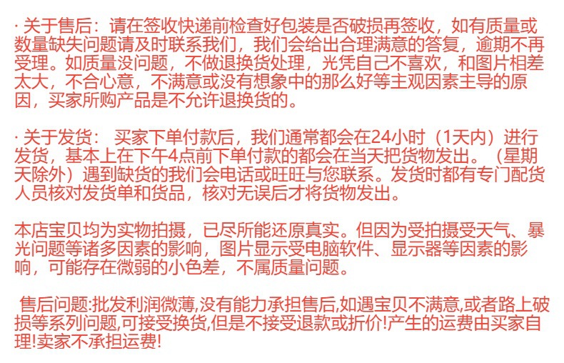 Guanjing跨境批发维E阿甘油润肤油身体柔润肌肤角质软化润肤油详情12