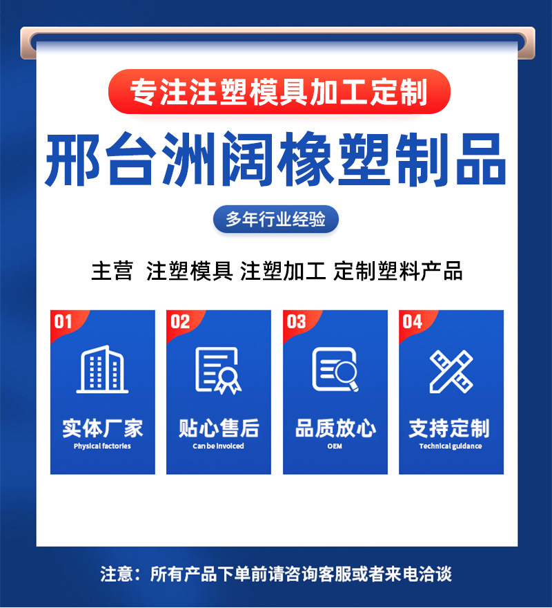 详情2_01.jpg