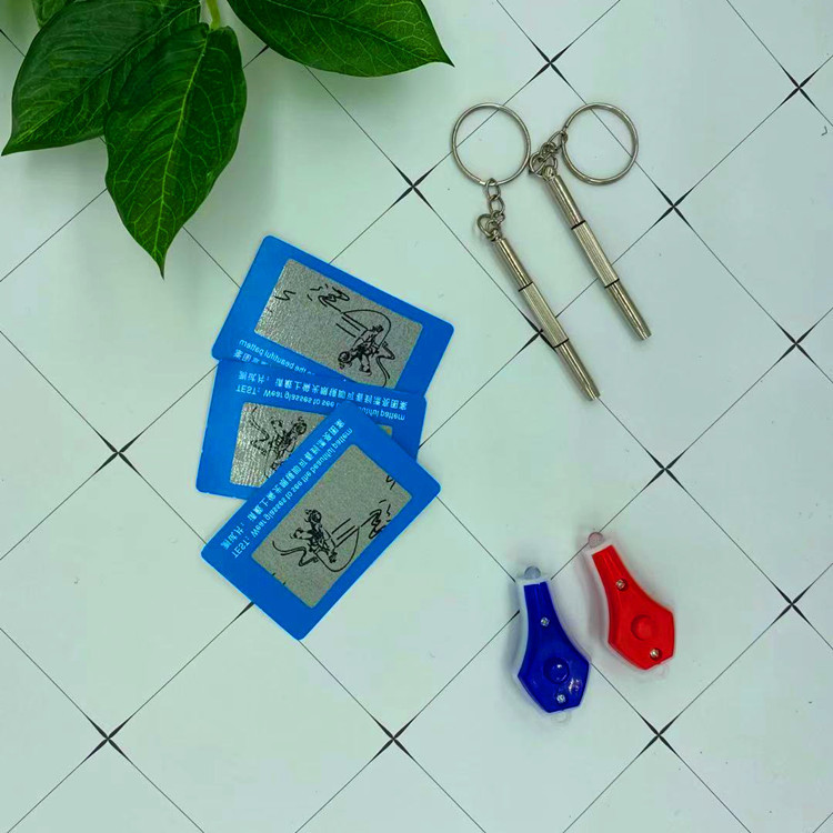 微信图片_20210307221538_副本