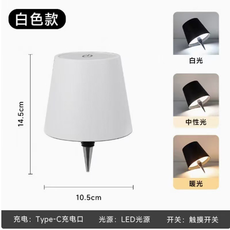 クロスボーダーポインテッド LED 充電式 3 色調光ワインボトルランプ充電式モダンシンプルな小型テーブルランプ雰囲気ランプ卸売|undefined