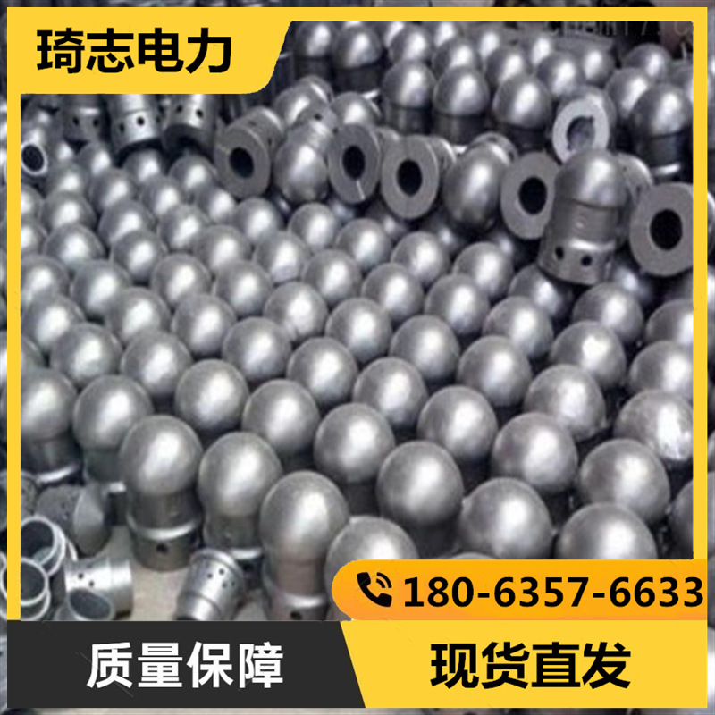 厂家供应 锅炉配件 耐高温锅炉风帽沸腾炉风帽 可加工定制