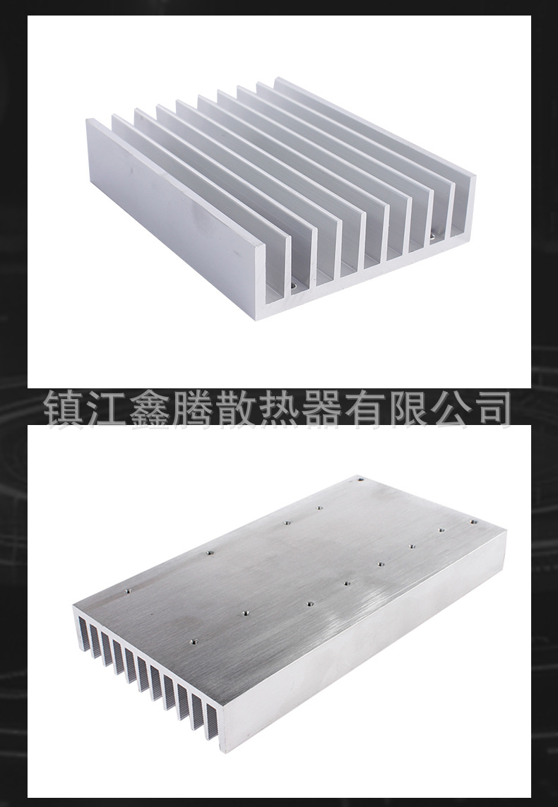 型材散热器_13.jpg
